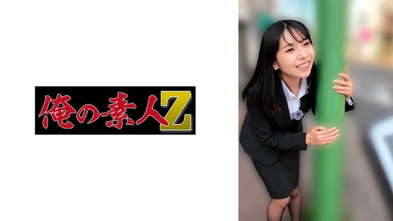 優羽