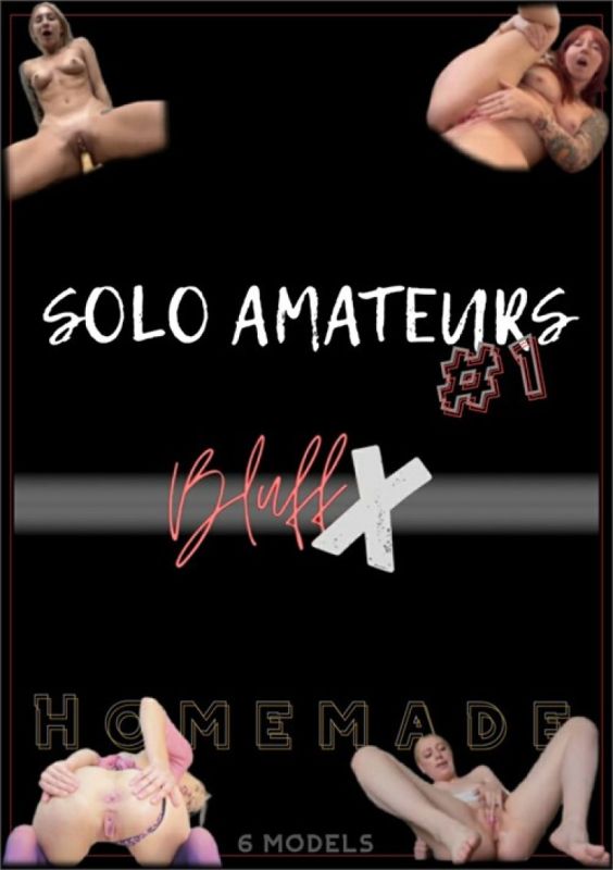 獨奏業餘愛好者 1 自製